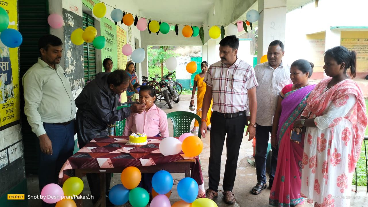 TITHI BHOJ -CUM- JANMOTSAV